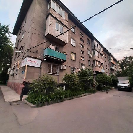 Центр Города. Ałma Ata Zewnętrze zdjęcie